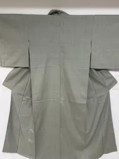 Item thumbnail for item 7fb8193c-a0b7-4fe6-b77d-2d0397fbee15