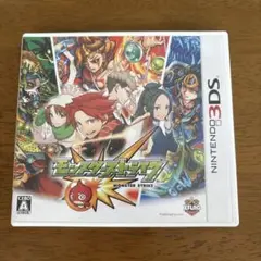 モンスターストライク ニンテンドー3DS