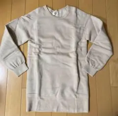 Item thumbnail for item 6aca2d2d-b2f8-4265-8f24-9df617c6721b