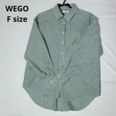 WEGO ストライプ 長袖シャツ Fサイズ 緑と白のストライプ 綿100％