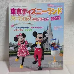 Item thumbnail for item 707b1766-a62e-4a75-b342-23acfa8e249f