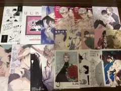 BL漫画　特典18点セット