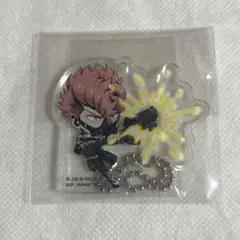 【未開封】怪獣8号 伊春 一番くじ アクリルチャーム　キーホルダー【匿名配送】