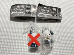 Item thumbnail for item 0a2afa5c-5d1a-4166-8dbd-59ddb7c9d64e