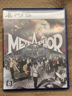 PS5 メタファー:リファンタジオ 通常版