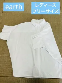 ホワイト 半袖 シャツ ゆったりシルエット
