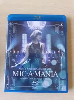 MIC-A-MANIA Blu-ray　May’n