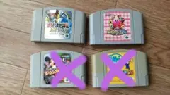 Nintendo64ソフト4本セット