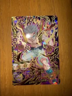 Item thumbnail for item a24ab7b3-ec99-4c95-aeac-9609e0d99ec2