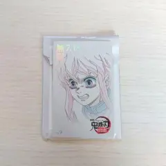鬼滅の刃　無限城編　ムビチケ風コレクションカード　時透無一郎
