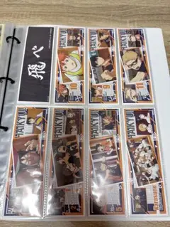 ハイキューロングステッカー3