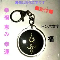 Item thumbnail for item 410ff051-35e6-499b-a200-7ead06800fcd