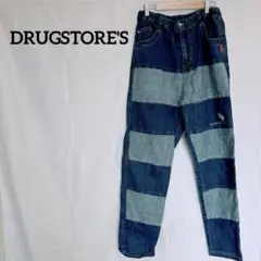 Item thumbnail for item 215de44d-9c30-485d-a88b-274e2762583c