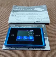 UQ WiMAX Speed Wi-Fi NEXT WX04