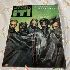 X JAPANが掲載されている雑誌
