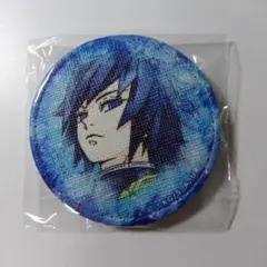 Item thumbnail for item d85752b2-75c1-4cac-bfe6-257fe3b70d11