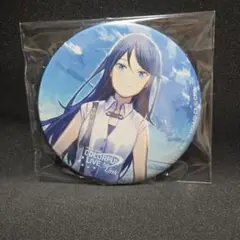 プロセカ セカライ1st 星乃一歌 缶ミラー
