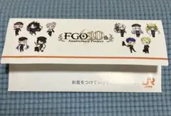 FGO　乗車券袋　切符風記念カード　推し旅　JR東海　非売品　新幹線　Fate