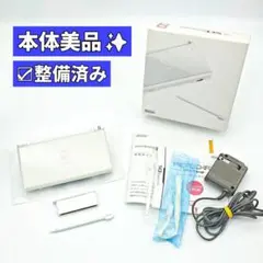 【美品/整備済】Nintendo DS Lite クリスタルホワイト本体 F75