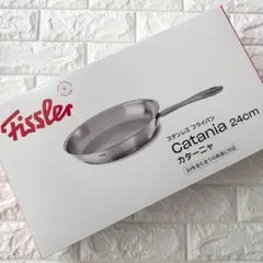 未使用　フィスラー ステンレスフライパン カターニャ 24cm 楽天市場】【20%OFF☆9/1 9:59まで】【公式】 フィスラー