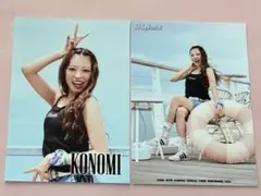 M☆Splash‼︎ KONOMI オンラインくじ