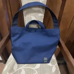 PORTER 2wayバック