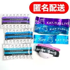 2025年最新】亀梨 ブレスレットの人気アイテム - メルカリ