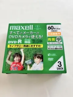 Item thumbnail for item 0340f2ff-6116-46dc-9317-0ff000061449