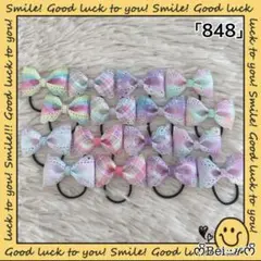 Item thumbnail for item 1152b4f0-8fc5-4d12-90cd-d662a917d122