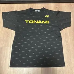 Item thumbnail for item 110c033b-09aa-4c3d-9572-41cff4ced13d