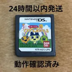 たまごっちのプチプチおみせっち