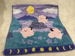 【ポケモンセンター限定】ゲストタオル　ピッピ