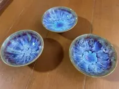 Item thumbnail for item e0c0f6c8-4ead-4f86-86e8-10df6f520355