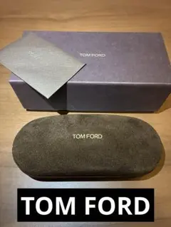 TOM FORD メガネケース ブラウン