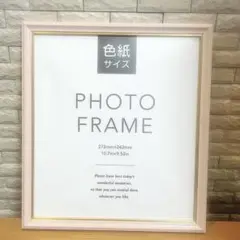 《新品》色紙サイズ　フォトフレーム　命名書　写真たて