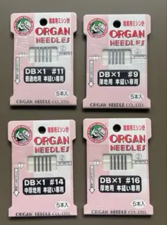 Item thumbnail for item eb530747-d200-4fb9-a1ed-767d365001bb