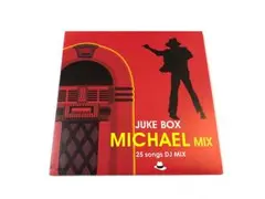 JUKE BOX : MICHAEL MIX　マイケル・ジャクソン DJ MIX