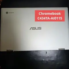 2025年最新】chromebook asus c434の人気アイテム - メルカリ