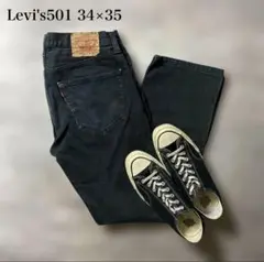 Item thumbnail for item 5a037c42-faf1-4518-939a-a026802b11a5