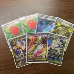 (300円スタート)メガサーナイトexSR メガシンフォニア メガブレイブ