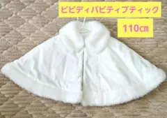 Item thumbnail for item cc770080-3a97-4669-9d9a-ae7ffcc0ef60