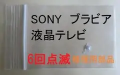 Item thumbnail for item 5fb42630-0455-4052-a37a-cd723b38a07b