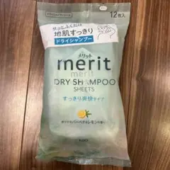 Item thumbnail for item aa228b15-2203-4b59-aba1-af84b611c1b3