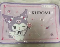 サンリオ 当たりくじ クロミ マット 天使
