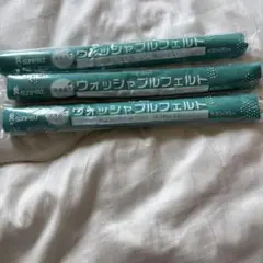 ユザワヤフェルト少し緑に近い色