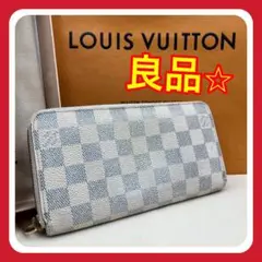 Item thumbnail for item 87d3475d-3306-4713-bdaf-d9f8d4086770