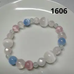 1606 可愛すぎるセレナイト