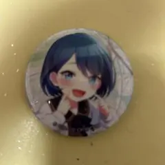 桐谷遥 缶バッジ プロセカ イフ 幼少期