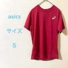Item thumbnail for item 9560a686-fb6d-4a97-8136-ecf466b0b579