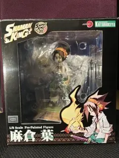 SHAMAN KING 麻倉葉 1/8スケールフィギュア